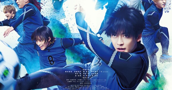 Live-Action Blue Lock Film Opens at #8
