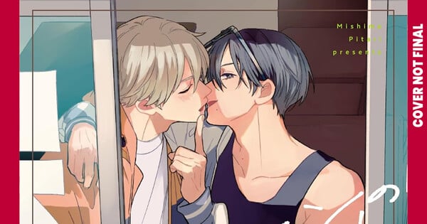 Tokyopop Releases Can't Buy My Love, Romantically Challenged, 3 More Manga in 2027