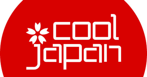 Newspapers: Japanese Government to Abolish Cool Japan Fund