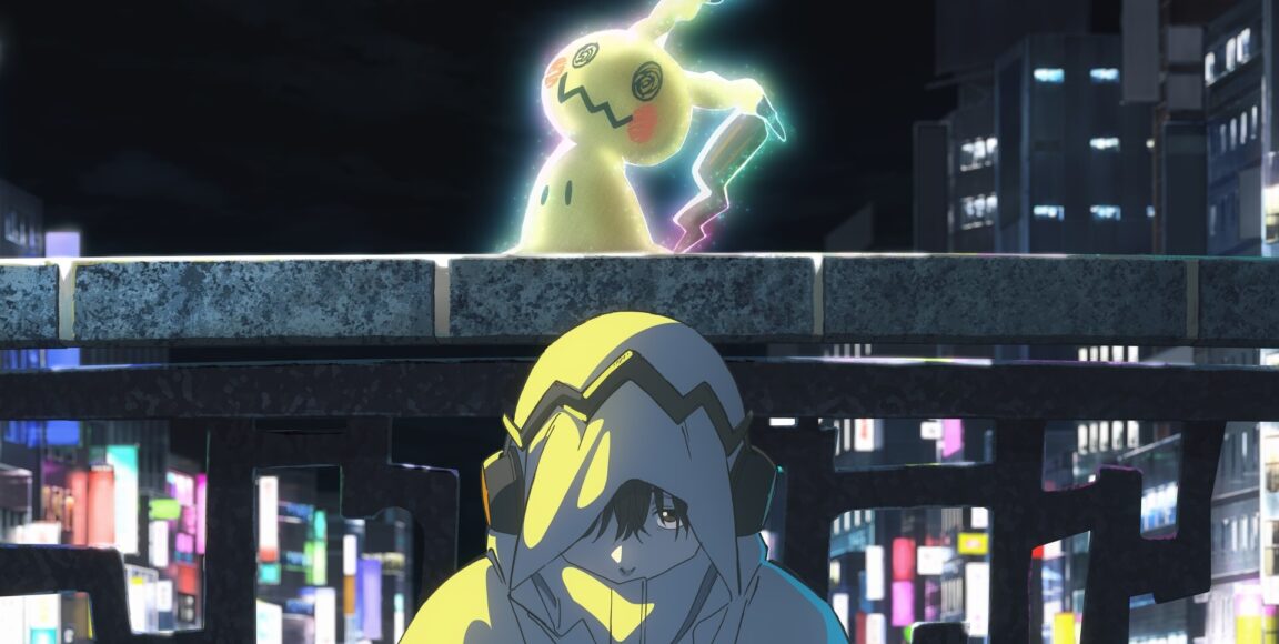 Le film anime Pokémon: Wild Card, annoncé pour 2027