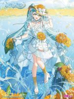 Hatsune Miku “Magical Mirai 2026” - Final Tokyo Night Show Coming to Blu-ray and DVD February 3, 2027!