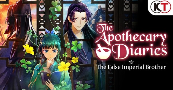 The Apothecary Diaries Series Gets New Mystery Game for Consoles, PC