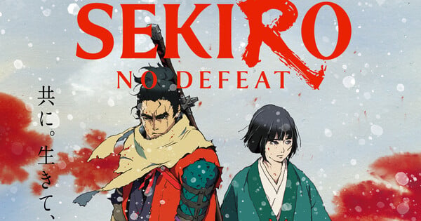Chiikawa Anime Film Rises Back to #1, Sekiro: No Defeat Opens at #9 in Japan