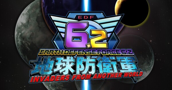Earth Defense Force 6.2 Invaders From Another World Game Announced for PS5