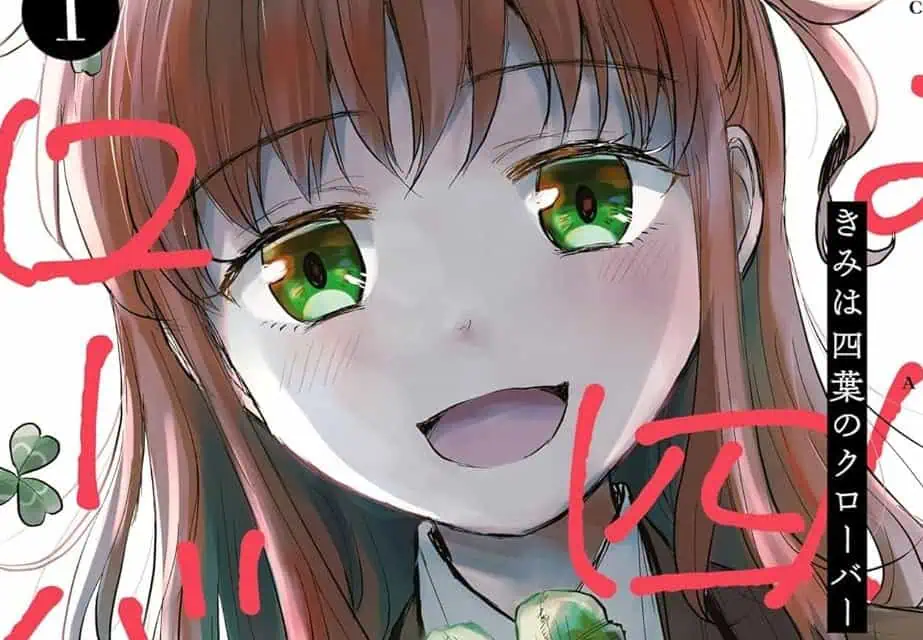 Kimi wa Yotsuba no Clover tendrá adaptación al anime