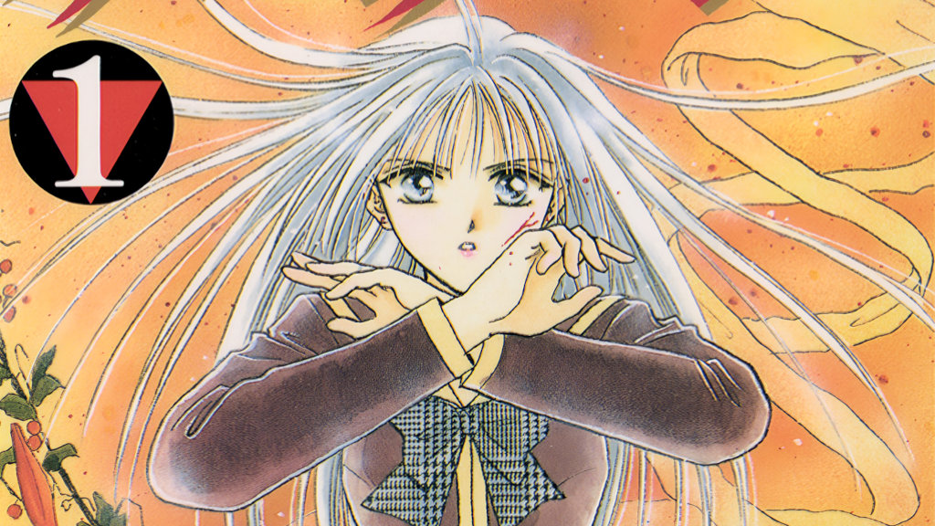 Lucca Comics & Games 2026: Yuu Watase ospite per Star Comics