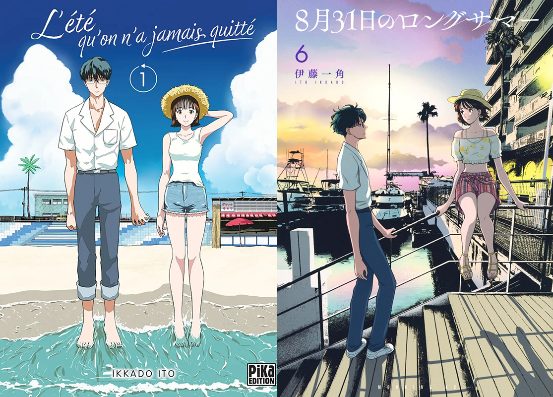 Le manga L’été qu’on n’a jamais quitté adapté en anime