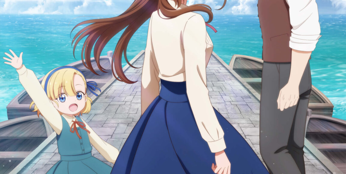 L’anime Victoria of Many Faces Saison 2, annoncé
