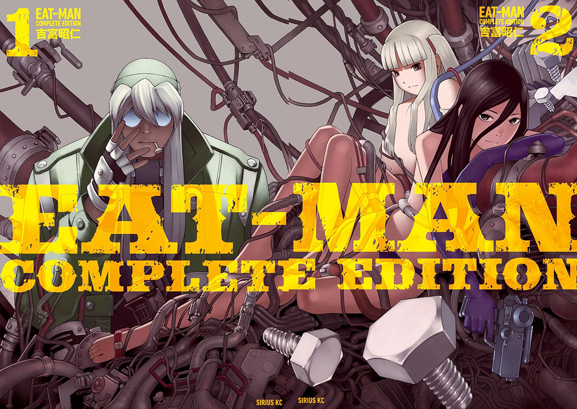 Le manga Eat-Man adapté en anime