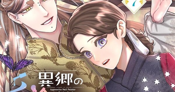 Apprentice Nail Artist in a Foreign Land Anime Reveals Main Staff