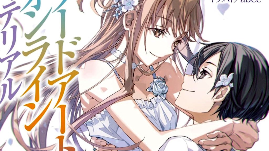 Light Novel Ranking La classifica giapponese al 16/08/2026