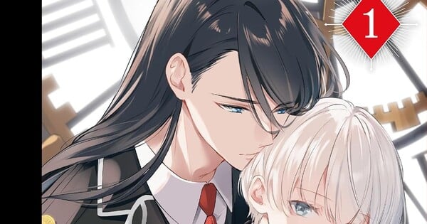 Blaze of Flesh and Blood Manga Ends in September