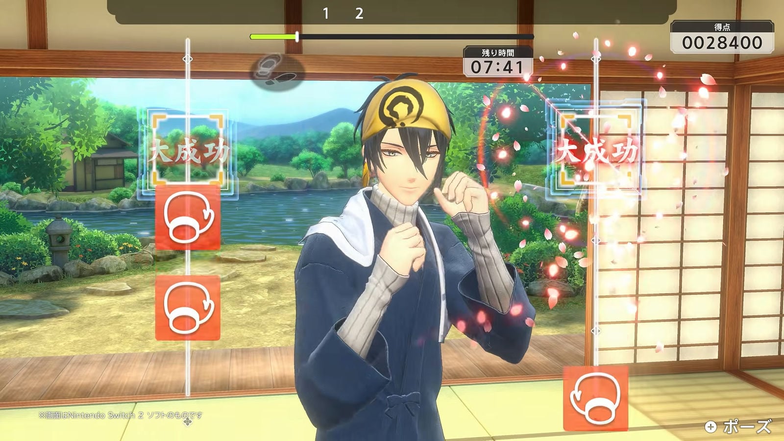 『Fit Boxing 刀剣乱舞 -出陣！えくささいず本丸-』発表、来年1月15日発売へ。ご褒美日常パートありでモチベ爆増なボクシングレッスン登場