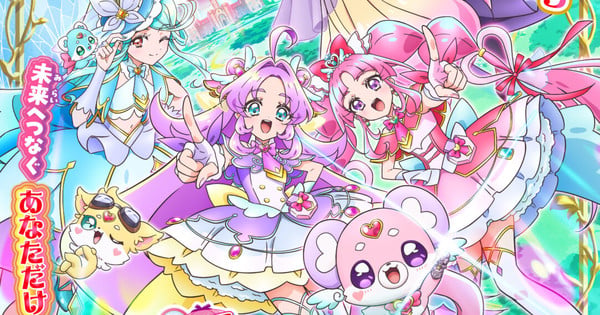 Star Detective Precure! Film Casts Comedy Duo Cotton