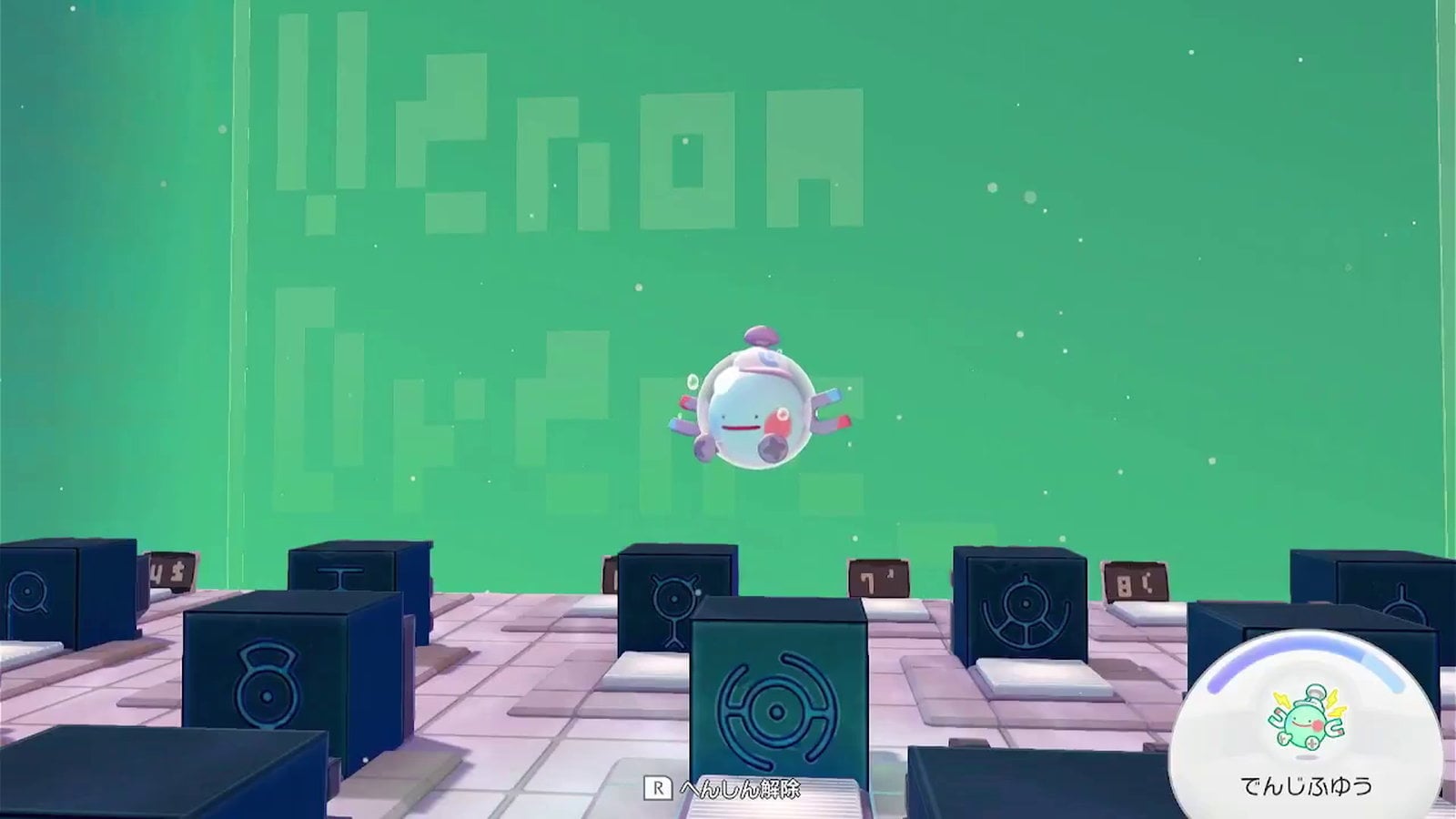 『ぽこ あ ポケモン』の回路研究で「ワープロ」爆誕。“アンノーン式キーボード”で自由にアルファベット入力可能、Caps Lockすらある