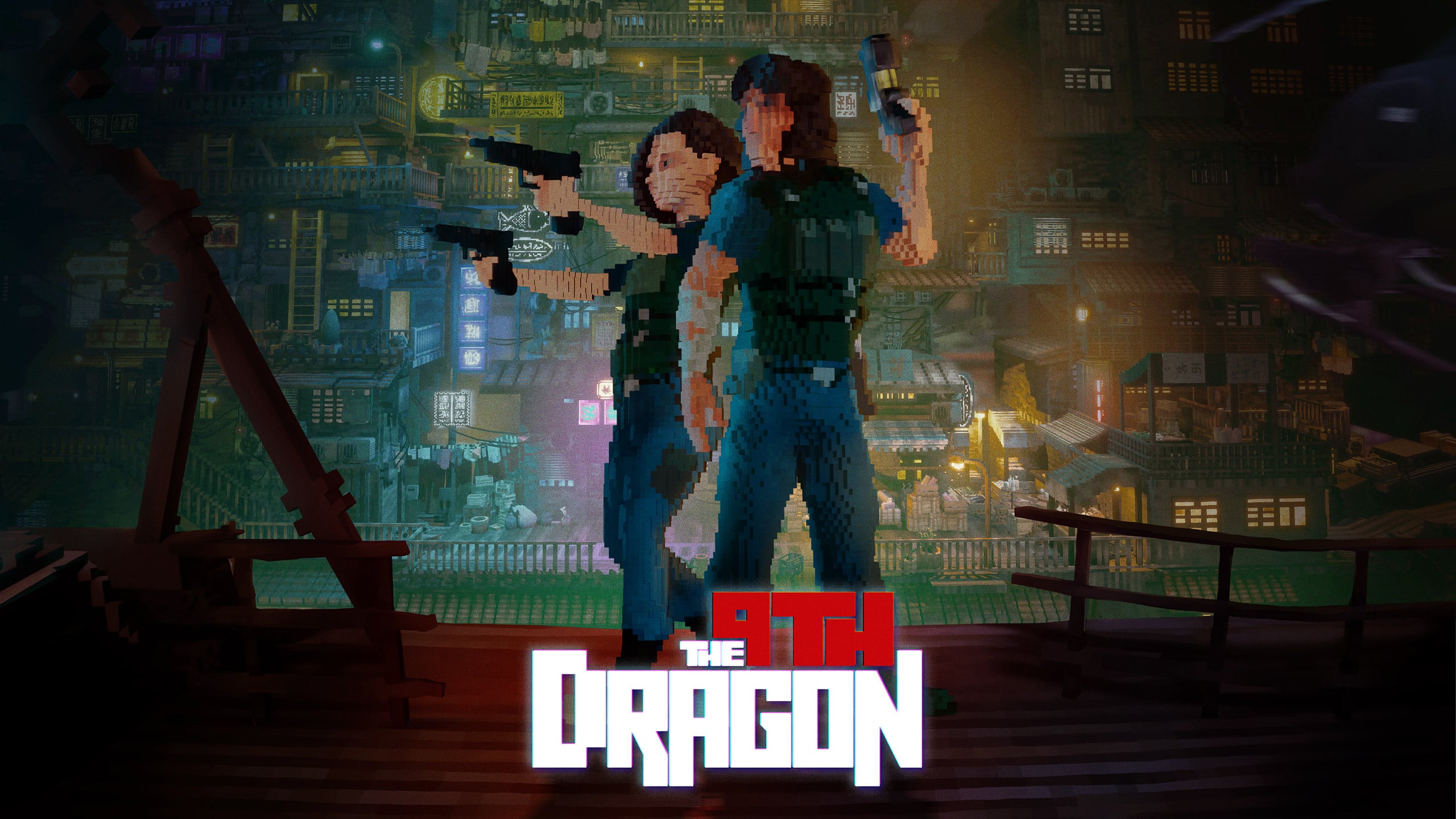 The 9th Dragon : On a mis des beignes dans une cité de Kowloon enivrante