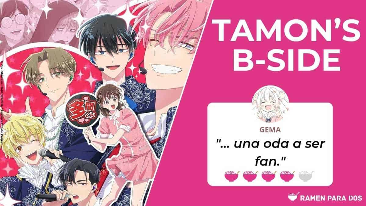 Tamon’s B-Side