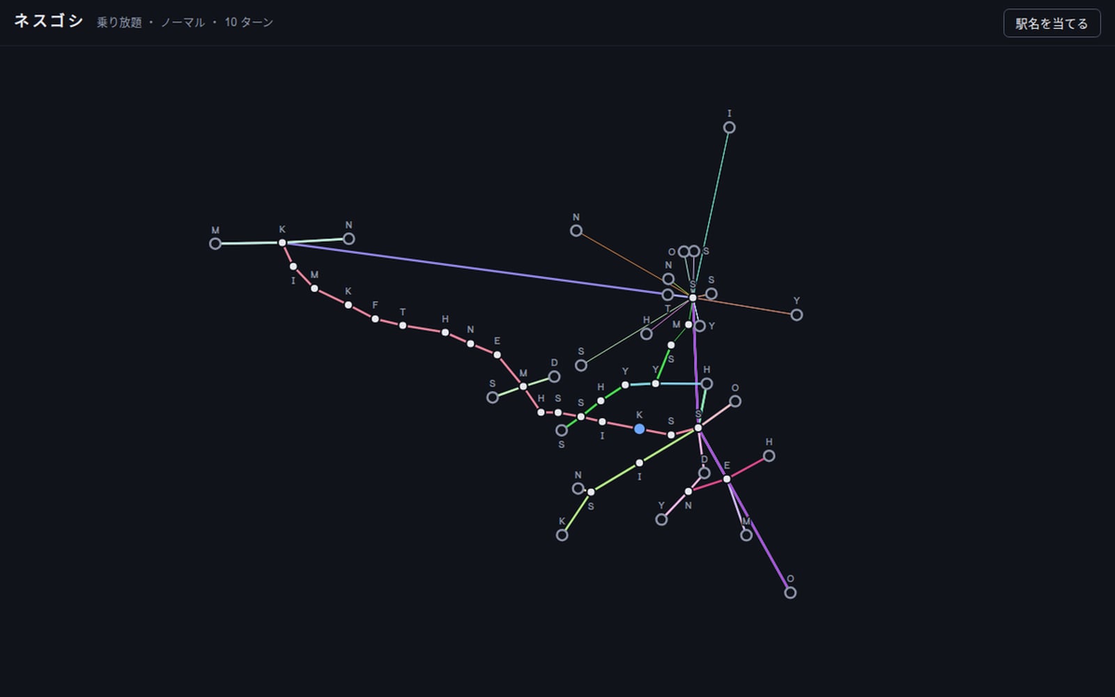 路線図だけみて駅名当てゲーム『ネスゴシ』無料公開。わからなかったら線路を広げる「Wordle」風ルールで日本全国600路線、素人には意味不明