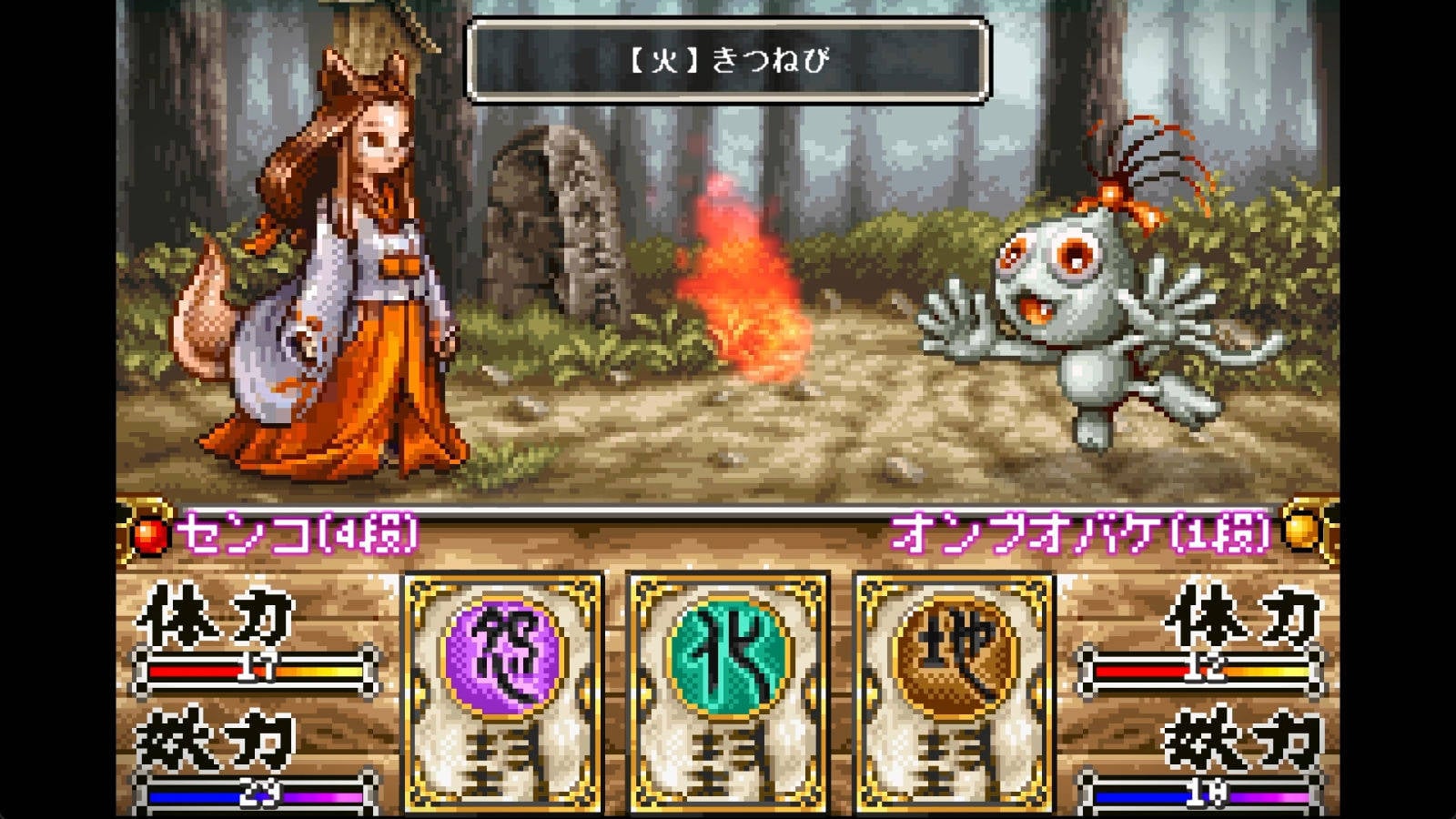 妖怪収集ドット絵RPG『妖怪バスター ナビ之介』2027年発売へ。『メタルスラッグ』開発チームが“20年前に作っていた”お蔵入りゲーム、令和に目を覚ます