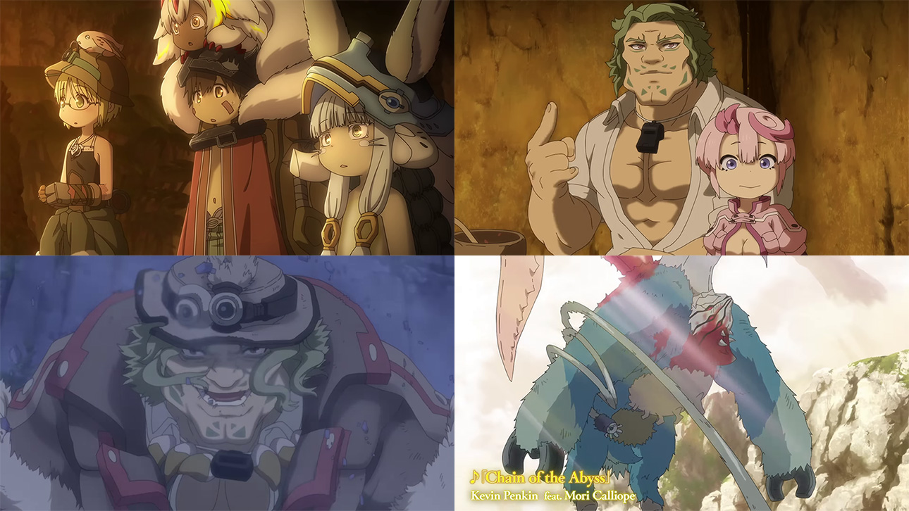 Le film anime Made in Abyss: Mezameru Shinpi, en Trailer