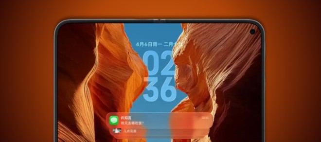 Xiaomi Mix Fold 5, un leak conferma il design a passaporto e HyperOS 4