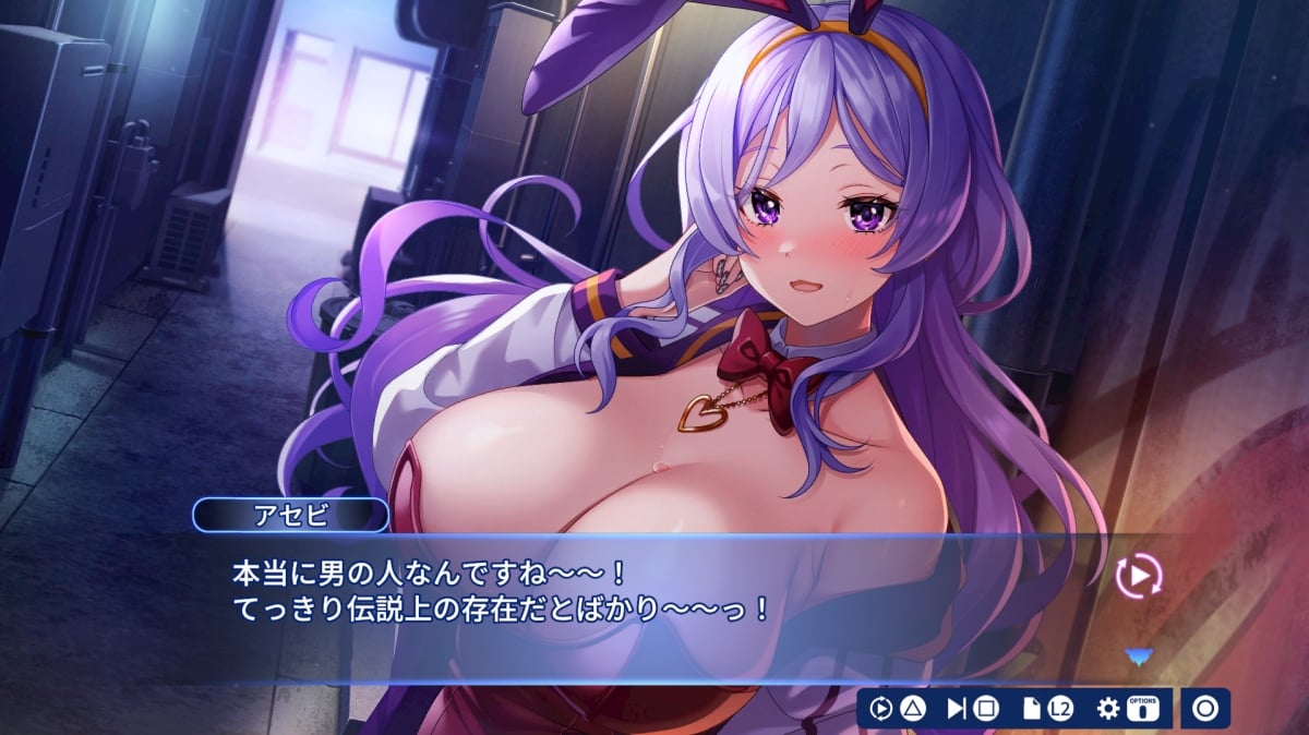 「女性しかいない世界で、男主人公として生きる」3D恋愛アクションADV『ブルーバイト』発表。制作費は億超え、ヒロイン6人、かなりセクシー寄りっぽい