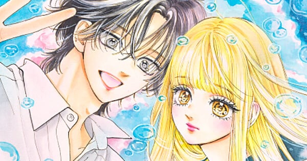 Honey Lemon Soda Creator Mayu Murata Draws 1-Shot
