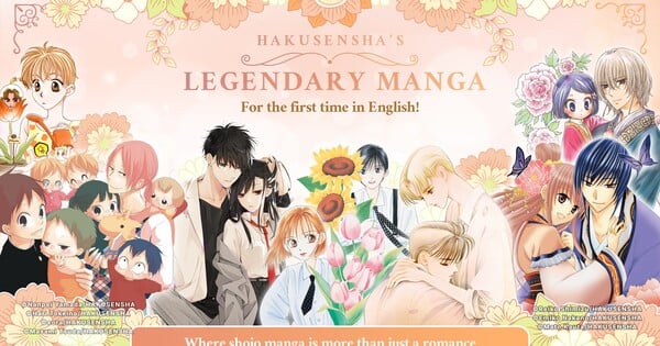 Comikey to Add Several Shōjo Manga from Hakusensha's Catalogue Digitally