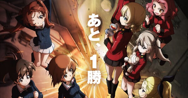 5th Girls und Panzer das Finale Film's 2nd Trailer Preps for Last Battle