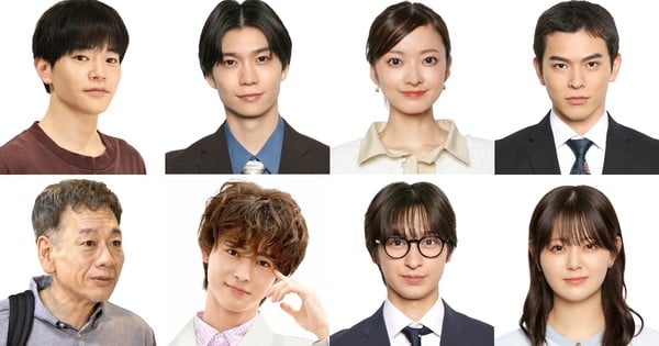 Live-Action Can You Kiss Me First? Series Unveils More Cast