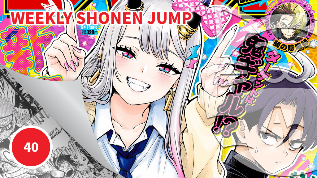 Weekly Shonen Jump: diamo uno sguardo al n° 40 (2026)