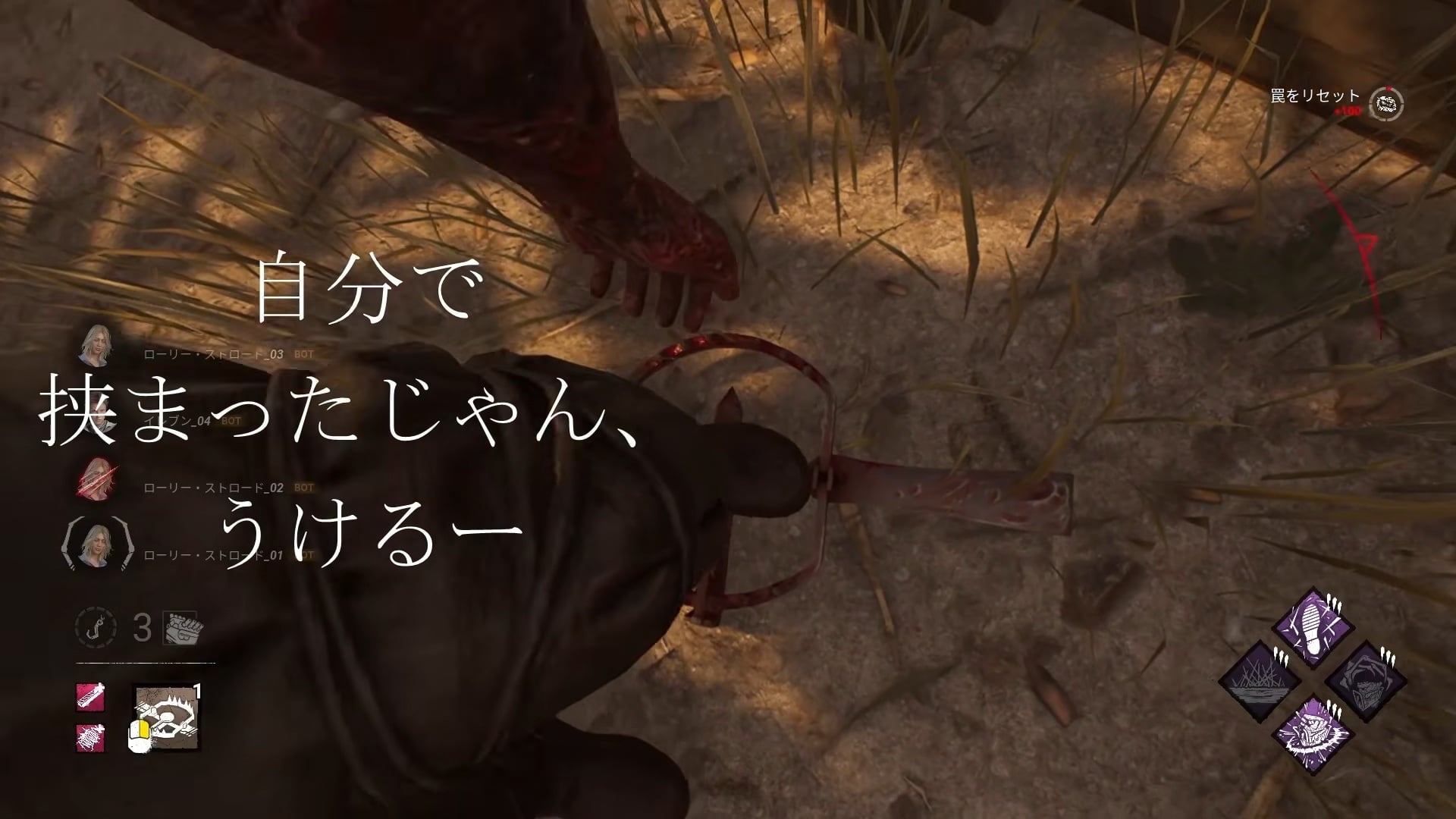 76歳の『Dead by Daylight』プレイヤーが、84歳の夫に遊び方を熱血指導する動画が話題に。しかもキーボード＆マウスで