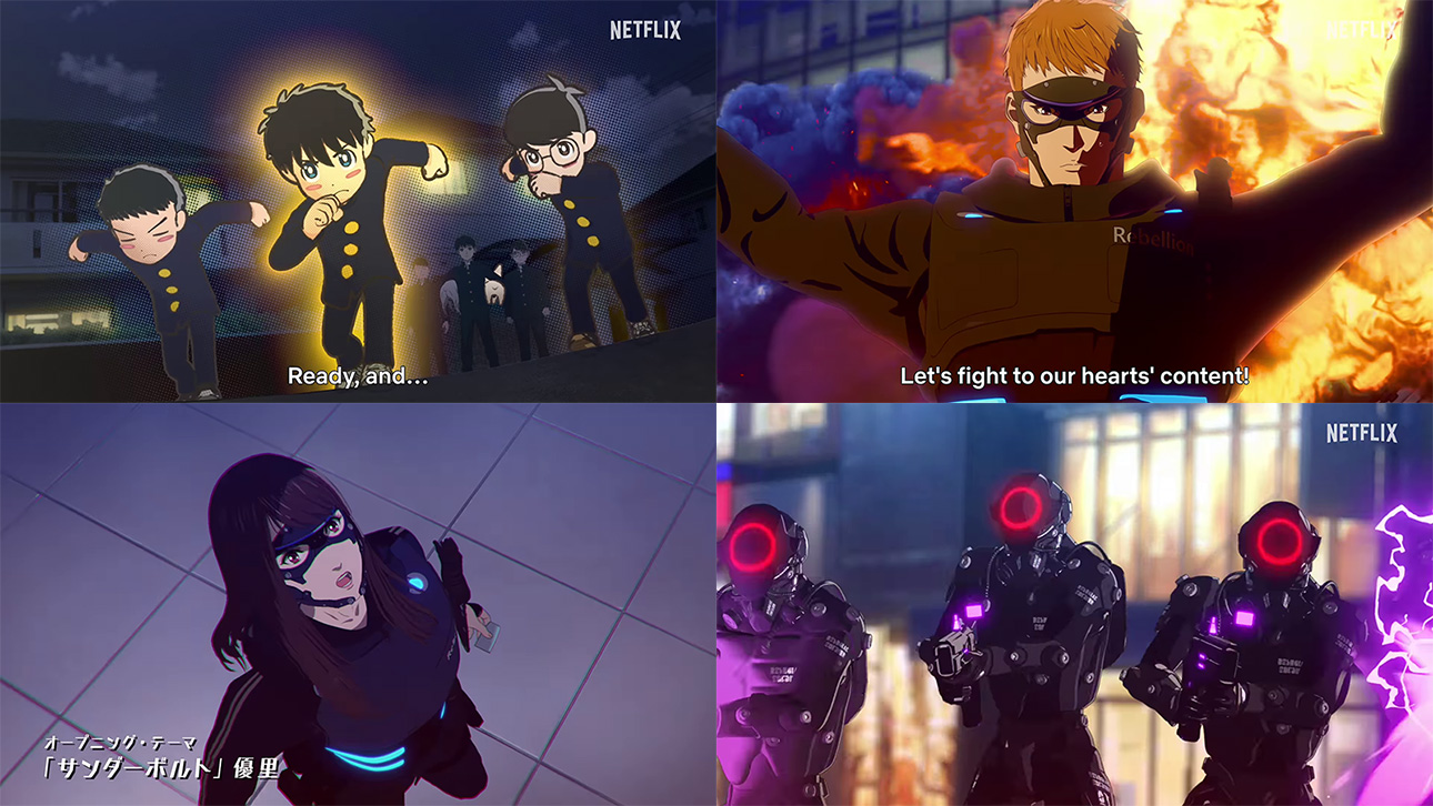 L’anime Thunder 3, en Trailer