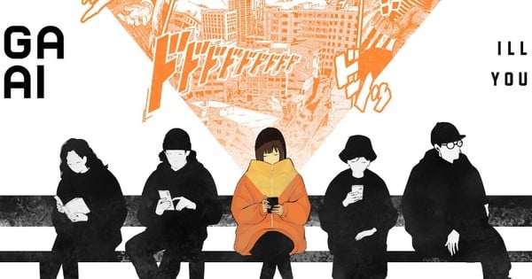 Manga Mirai Service Shuts Down