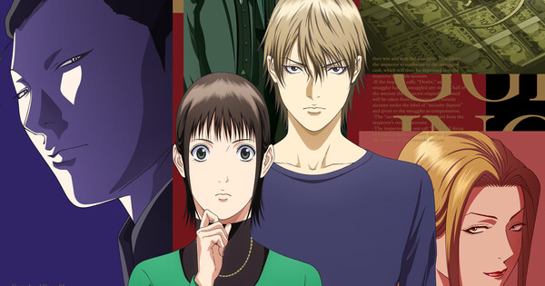 Liar Game Anime Adds 4 Cast Members