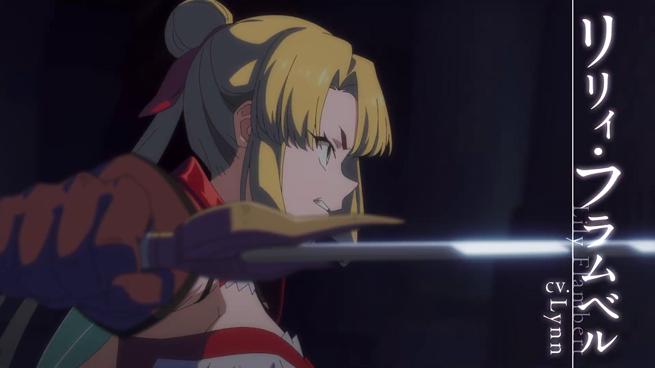 L’anime Tsuihou Sareta Cheat Fuyo, en Trailer