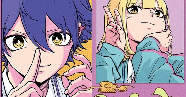 Shinobi Undercover Manga Gets Novel