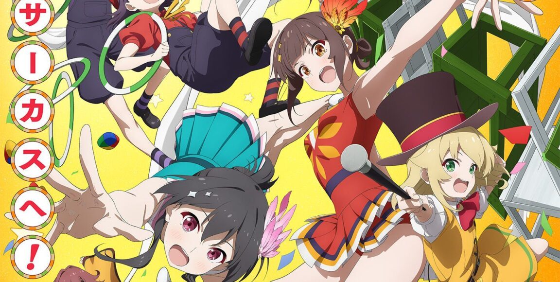 L’anime Grow Up Show, en Trailer 2