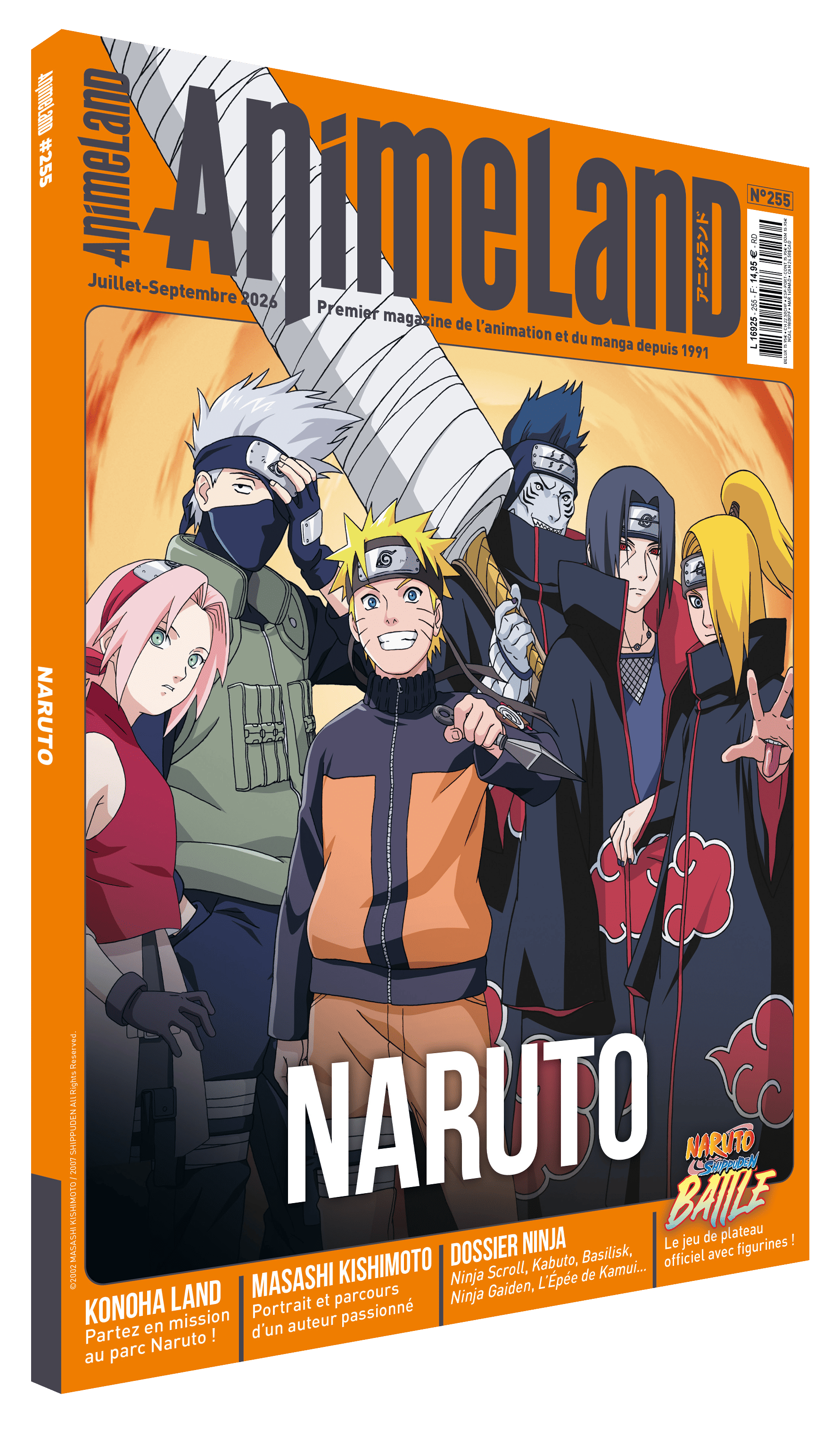 L’AnimeLand n°255 – Naruto est disponible !