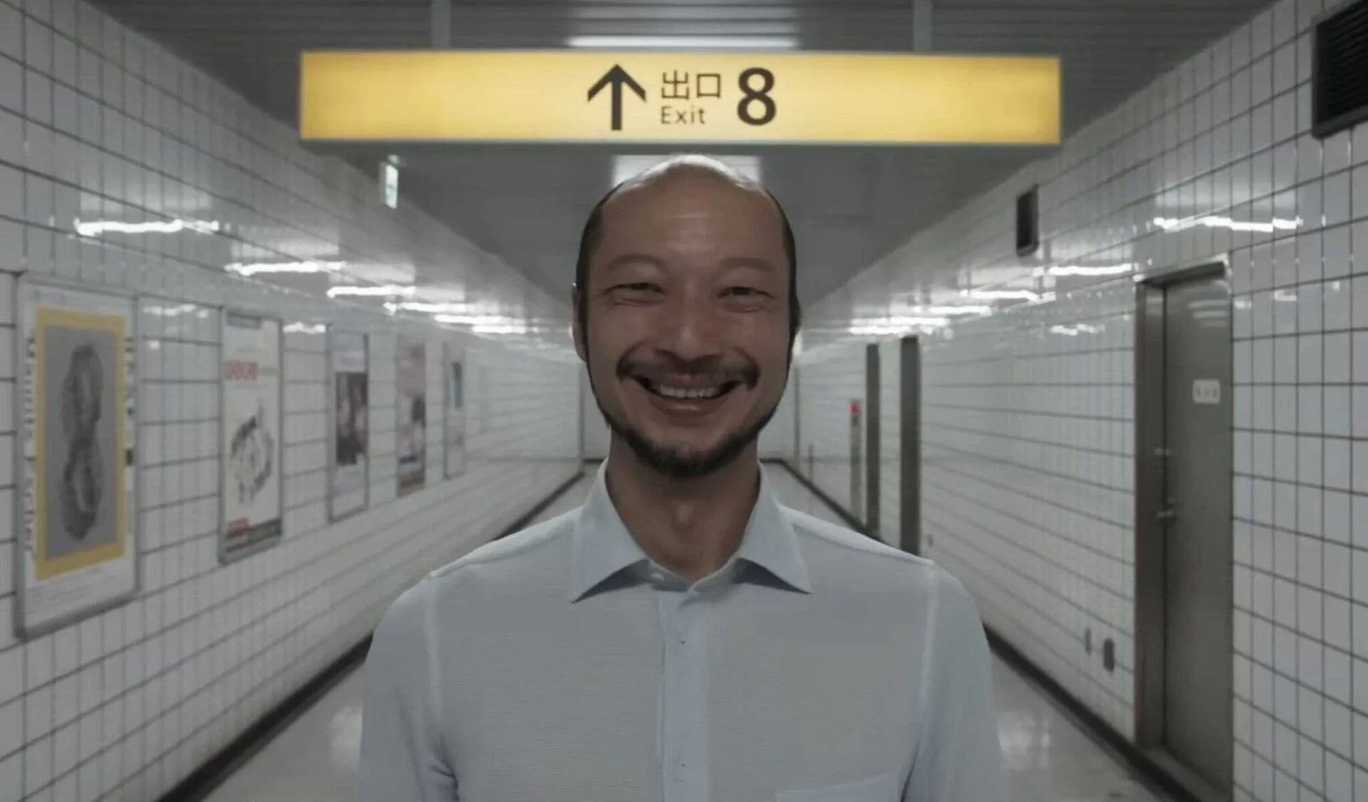 Exit 8 llega a Filmin