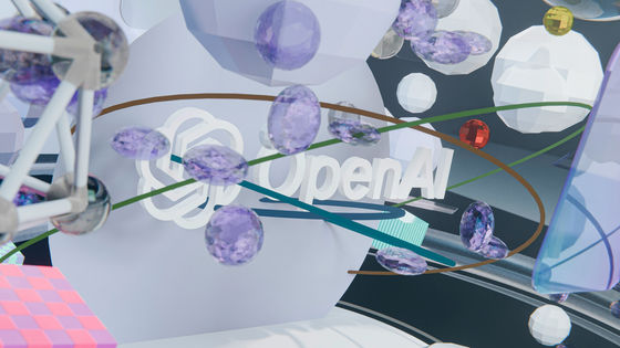 OpenAIが開発中の次期主力AIモデル「Astra」について「強力すぎる」ことを理由にサイバーリスク重大に指定して安全措置を開発中