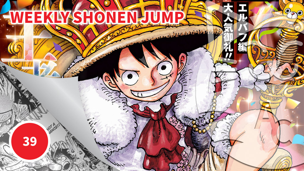 Weekly Shonen Jump: diamo uno sguardo al n° 39 (2026)