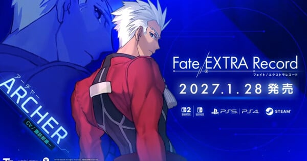 Fate/EXTRA Record Game Streams Character Video for Archer