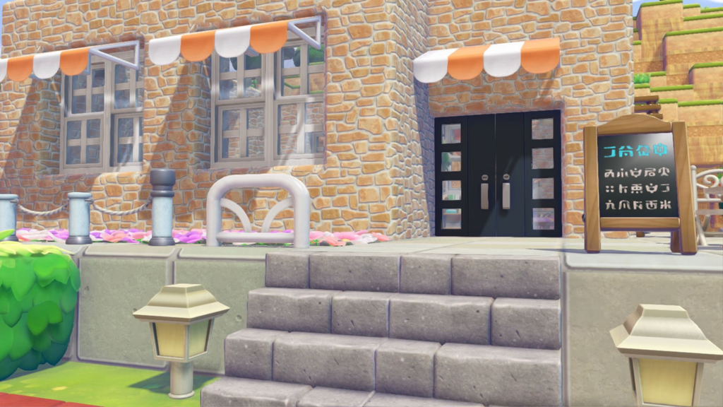 Pokopia : voici comment récupérer les Pokémon des événements limités SANS bricoler les règlages de votre Switch 2