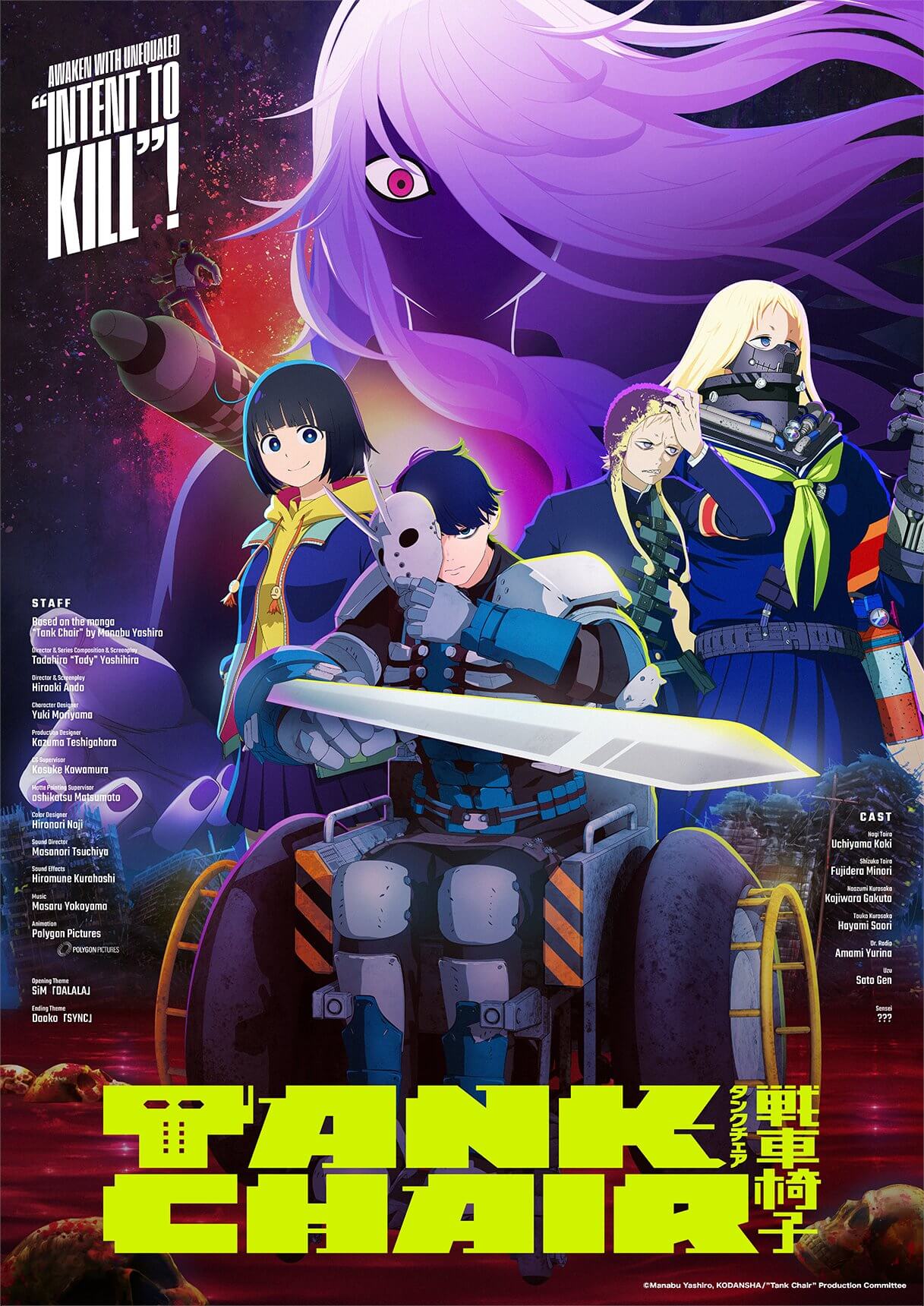 L’anime Tank Chair, en Trailer