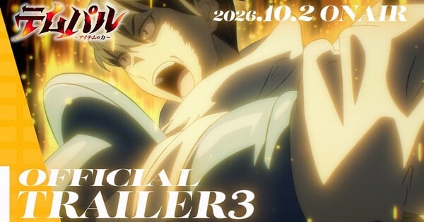 Overgeared Anime Reveals 3rd Trailer, 2 New Cast Members