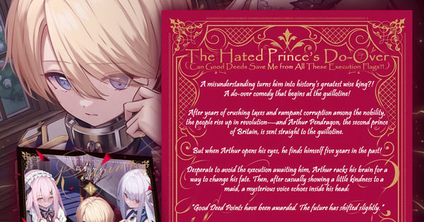Hanashi Media Licenses The Hated Prince's Do-Over, The Sage of the Forbidden Library, 6 More Light Novels