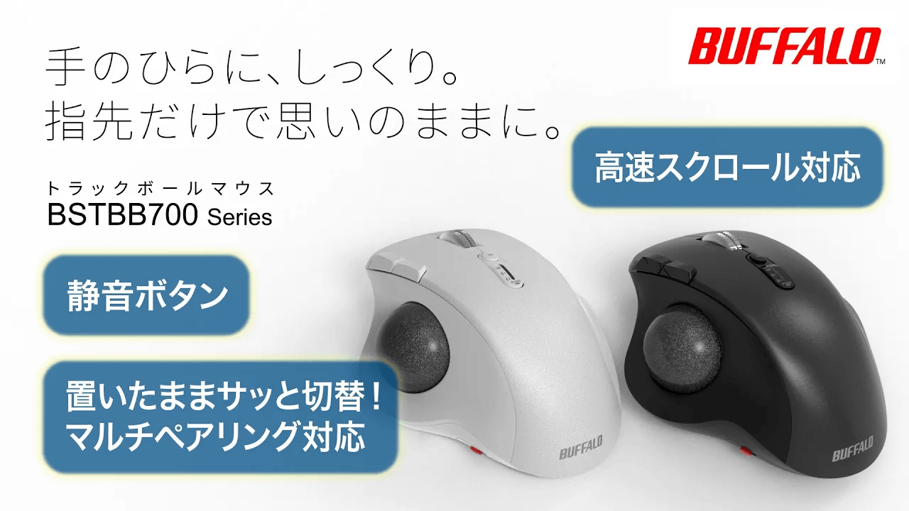 2026年9月4日のヘッドラインニュース