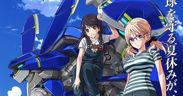 Vertex Force Original Anime Reveals Theme Song Artists, More Cast in 2nd Promo Video