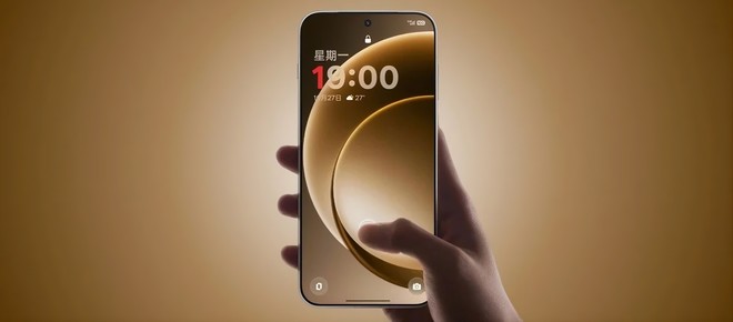 OnePlus 16 si fa attendere: promette cornici ultra sottili e display a 165Hz